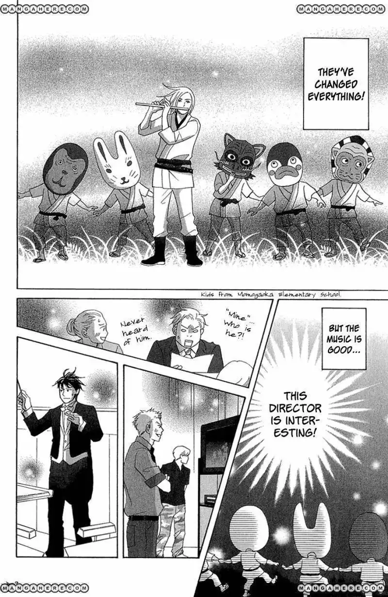 Nodame Cantabile - Opera Hen Chapter 10 6